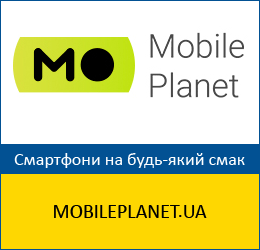 купить iPhone 17 Pro Max в Одессе, цены в Украине